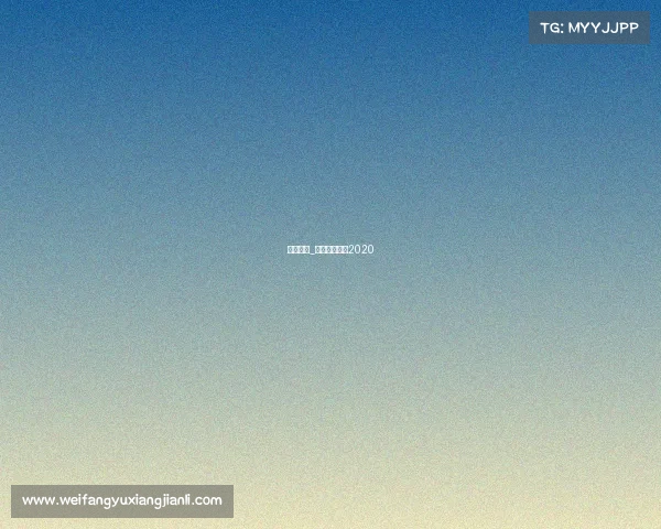 马术赛事_中国马术比赛2020